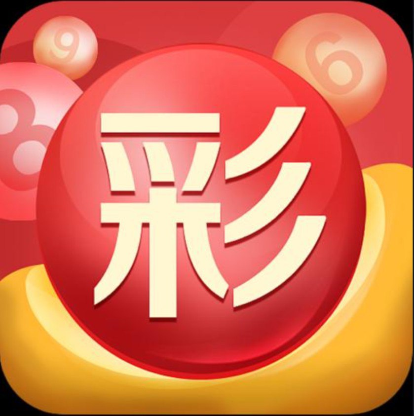 乐鱼体育官方登录网站